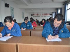 內(nèi)審員培訓(xùn)、檢測常態(tài)化