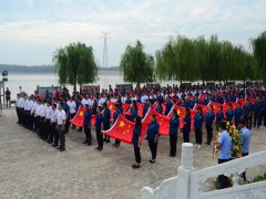心系家國，幸福你我：國家安全教育日