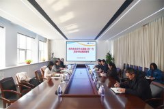 市外辦黨組書記、主任裴梅一行到公司走訪調(diào)研