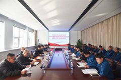 公司召開黨委擴大會議暨黨支部書記述職評議會